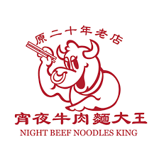 宵夜牛肉麵大王